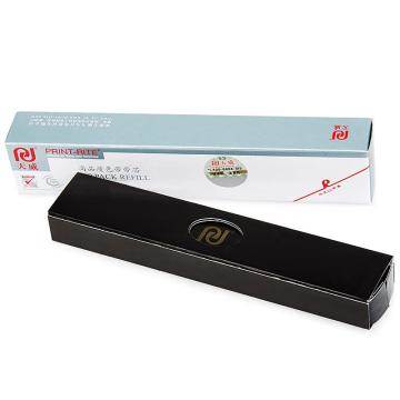 天威 色带芯A/适用于EPSON-LQ1600K-10m，12.7mm-黑直芯 RFR034BPRJ1