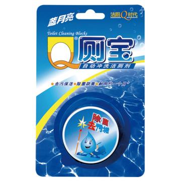 蓝月亮 Q厕宝洁厕宝洁厕块 除臭去污垢 50g 单块装 10000068