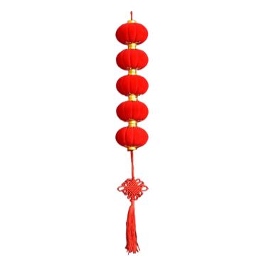 功成狮 植绒小灯笼户外新年喜庆装饰6# 5连串5.5*63cm，HFZRXDL-001 GUFD0444