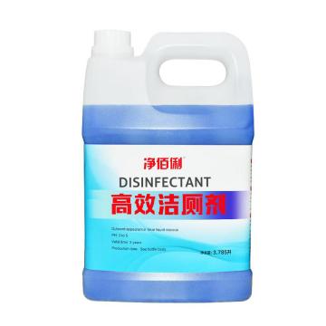 净佰俐 高效洁厕剂 3.785L/桶