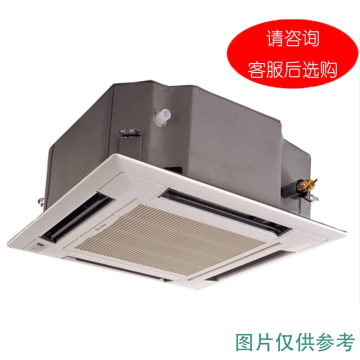 格力 3P冷暖家用中央空调，天井机不含铜管，6年质保，区域限售 KFR-72TW，220V，3级能效