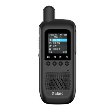 功盛科技 公网对讲机4G全网通 含终身免平台流量费 GS518D