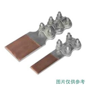 固力发 铜铝设备线夹（钎焊） SLG-3Q