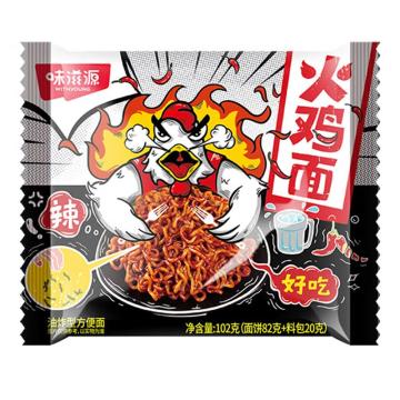味滋源 方便速食（一件代发） 火鸡面 102g*5袋
