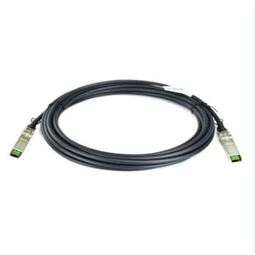 华为坤灵 堆叠线交换机专用堆叠线缆含模块 QSFP+光口专用 长度0.5M SFP+STACK-CU0M5