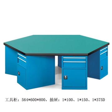Vbang 六角工作桌，二抽一门工具柜×6组，承重1t，尺寸2400×1200×850mm，复合台面不含安装 79.5603.02