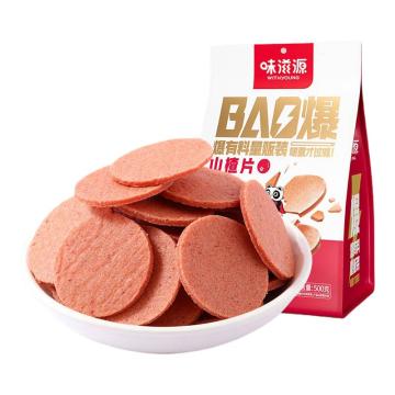 味滋源 蜜饯果干（一件代发） 山楂片 500g
