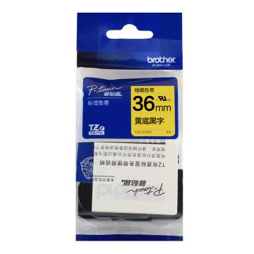 兄弟 标签色带黄底/黑字（线缆标签） 36mm TZe-FX661