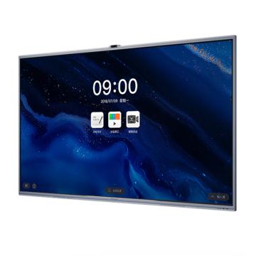 MAXHUB V7经典款 98英寸会议平板会议大屏+win模块+智能笔+传屏器 (含标准墙壁挂安装） CG98MA+MT71A i7+SP30+WT12