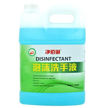 JBL 洗手液 泡沫3.785L/桶