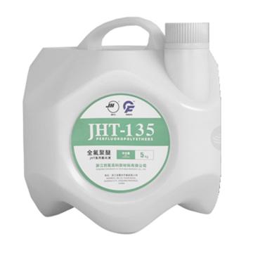 巨化 全氟聚醚油(氟化液)，5KG/桶，应用于温控散热系统 JHT135