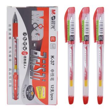 MG 插盖式中性笔0.38MM(12支/盒） K-37（红色）按盒
