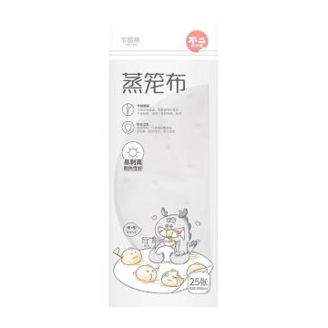 宜洁 蒸笼布φ31cm 25片/包 Y-9343