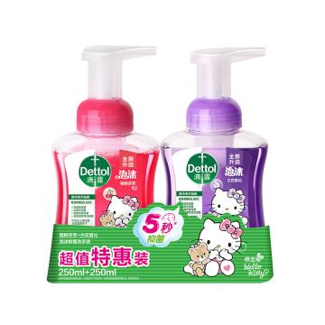 Dettol 泡沫洗手液樱桃芬芳+兰花香沁 KT版 250ml×2瓶 3110266