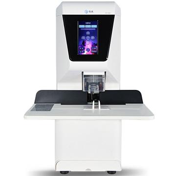 GEPAD/歌派 全自动财务凭证装订机 GP-580