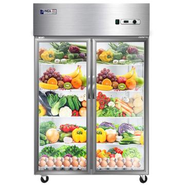 星星 商用冰柜 BC-980Y