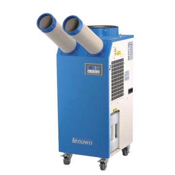 雷纳 工业移动式冷气机1.5HP，双冷风口 MAC-35D
