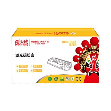 天威 一体式硒鼓A1/适用于HP416A-W2043A-商用装红色硒鼓-不带芯片 TFHAJOMPSYJ