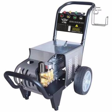 POHIR/博赫尔 高压清洗机洗车机15升/min，3kw，4级电机 220V PH-1515