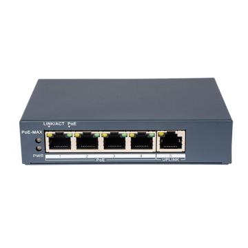 Hikvision 云管千兆PoE交换机（桌面式/中功率） DS-3E1505SP-45W-E