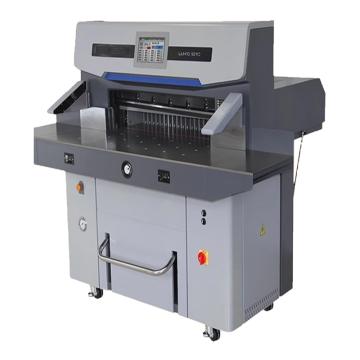 力晴 液压程控切纸机 HX-9211D