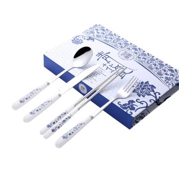 功成狮 青花瓷餐具四件套HFQHCTZ-01 刀1把20.1×1.6cm+叉1个21.1×2.3cm+勺1个21.2×4cm+筷子1双22.3cm GJKT0015
