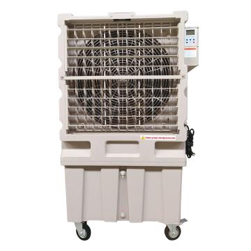 华尚雅 蒸发式冷风机220V，700W，风量18000m³/h，加水量96L，耗水量10-15L HSY-18H