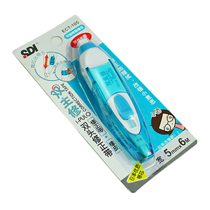 手牌 两用修正带蓝色 5mm*6 ECT-105