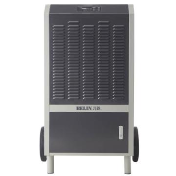 贝菱 移动式工业除湿机156L/D，适用面积150-210m2 BL-8156S