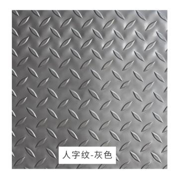 淮风 塑料垫 HFPVCFSFHSLD-A1