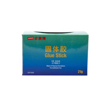 史泰博 pvp胶棒固体胶白色 21g GS1002