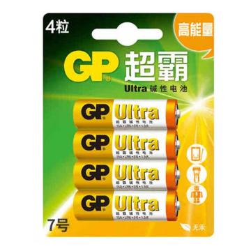 GP 碱性电池7#7号(LR03)电池（4节/卡） GP24A-L4