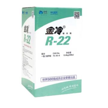 九龙 制冷剂 R22，13.6kg/瓶