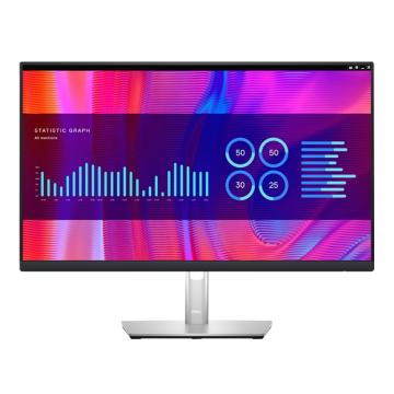 戴尔 显示器23.8寸 2K 办公液晶屏幕 P2423DE
