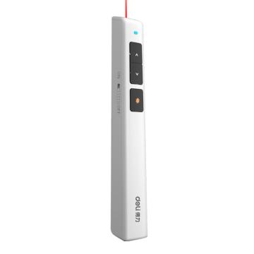 deli/得力 红光 360度控制翻页笔 2802 白色