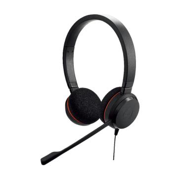 Jabra/捷波朗 USB 双耳耳机电话客服耳麦降噪可调节音量大小 连电脑 EVOLVE 20 STEREO