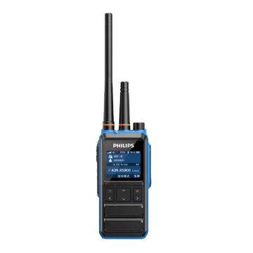 PHILIPS/飞利浦 公网对讲机全网通|全国通信5000公里|终身免年费 VTR3100PRO