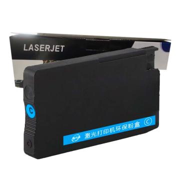 Raxwell 墨盒 青色 通用惠普LOS51AA 适用惠普8210/8710/8720/7720/7730/7740 RFDT0052