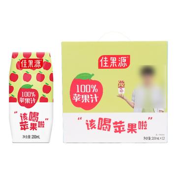 佳果源 苹果汁 100%苹果汁200ml*12礼盒装