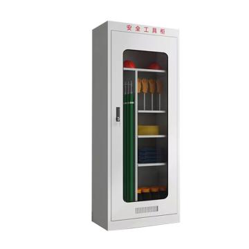 宸极 安全工具柜，普通型，2000×800×450mm，厚1.2mm内部款式可选，下单备注 CH-PA1201