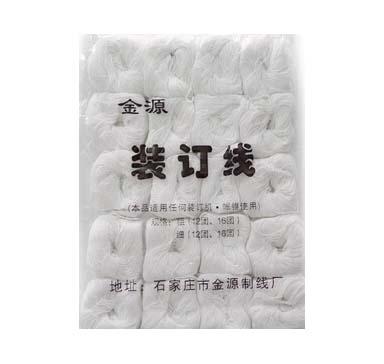 冀兴久久 档案专用装订线装订180个档案盒 每包20个 一般线粗1.2