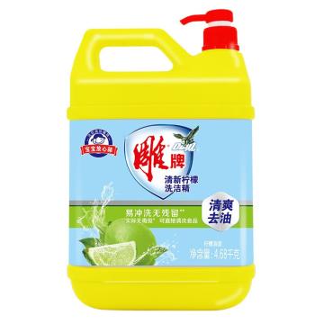 雕 洗洁精 清新柠檬 4.68kg