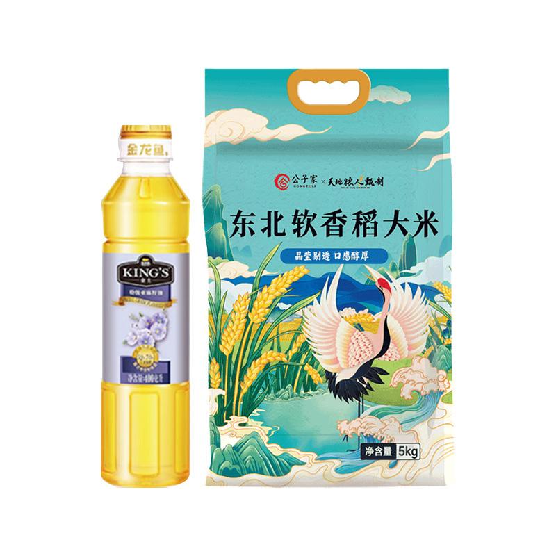 金龙鱼 组合装 金龙鱼/天地粮人甄制 米油组合400ml+5kg