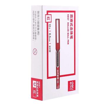 deli/得力 直液式走珠笔，12支/盒 S657红