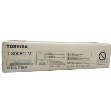东芝 低容粉盒，适用于2508A 3508A 4508A 5008A 3008AG T-3008CM ZT3008CM