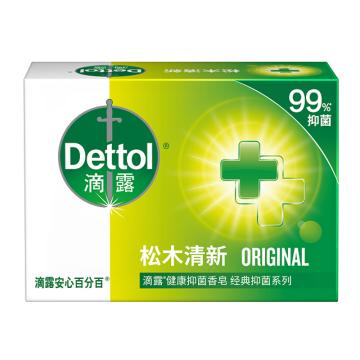 滴露 健康抑菌香皂 松木清香115g