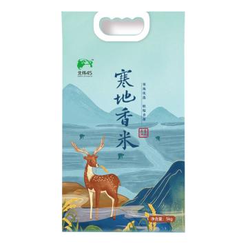 北纬 北纬45 寒地香米双层真空丨5kg/袋 BW003