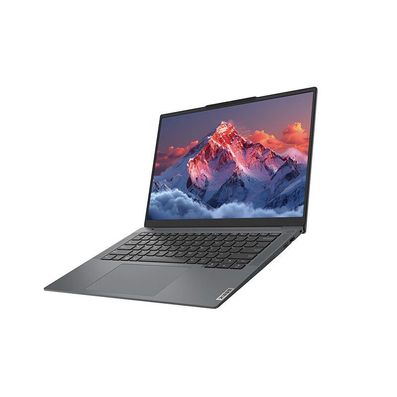 联想 笔记本电脑信创/兆芯KX-7000/16GB/512G固态/集成显卡/定制正版麒麟/统信系统/14.5英寸 开天N80z   |国产