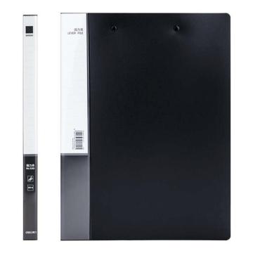deli/得力 A4单强力夹加插袋文件夹颜色随机 5301