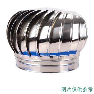 金辰中大 屋顶无动力风机，风量1380m³/h 材质不锈钢201，ZDWF-360(排风口径360mm)